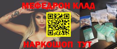 герыч Лесосибирск