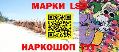 альфа пвп VHQ Малгобек