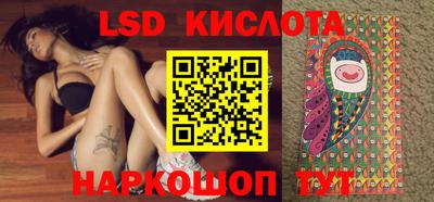 мефедрон мука Мариинск