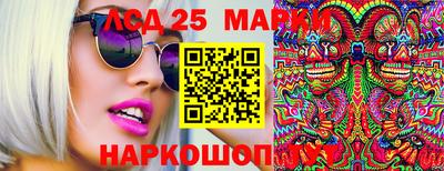 мет Малоярославец