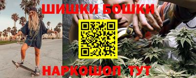мет Малоярославец