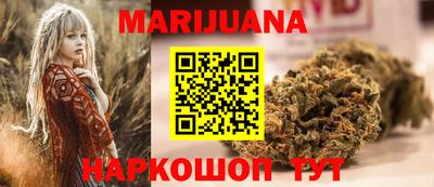 мет Малоярославец