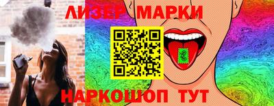 мет Малоярославец