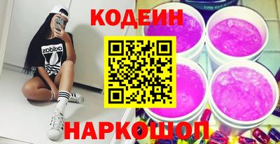 герыч Лесосибирск