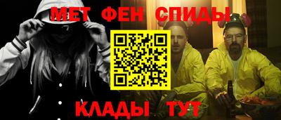 гашишное масло Ликино-Дулёво