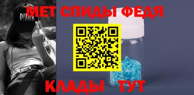 MESCALINE Ливны