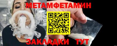 гашишное масло Ликино-Дулёво