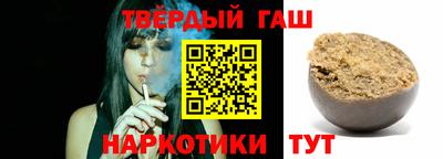 альфа пвп VHQ Малгобек
