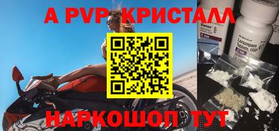 гашишное масло Ликино-Дулёво