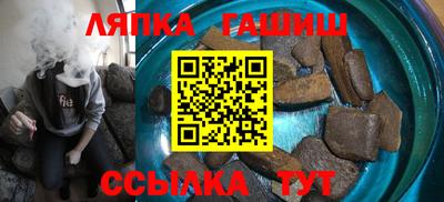 MESCALINE Ливны