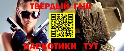 альфа пвп VHQ Малгобек