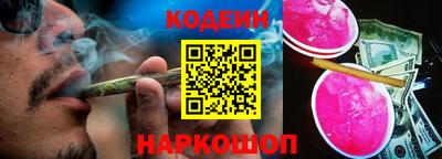 герыч Лесосибирск