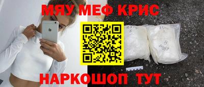 гашишное масло Ликино-Дулёво